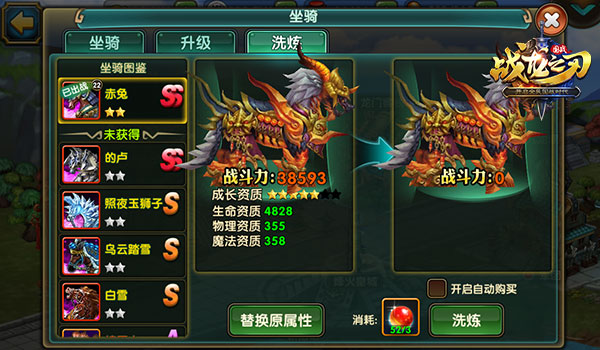 图3.jpg