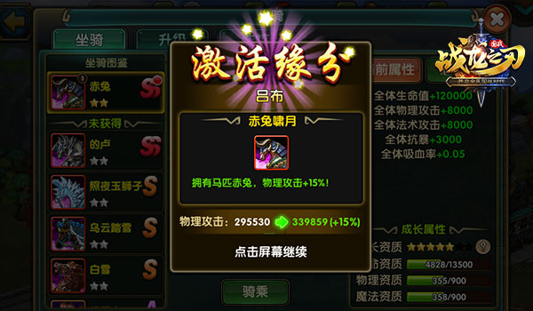 图2.jpg