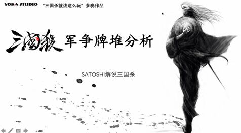 图片三.jpg