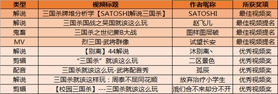 图片二.jpg