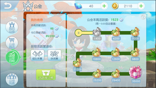 图片3.jpg