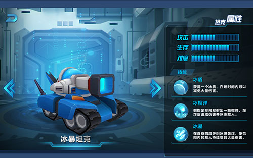 图3.jpg