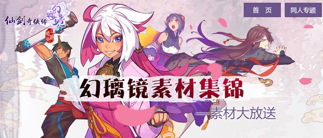 图2.jpg