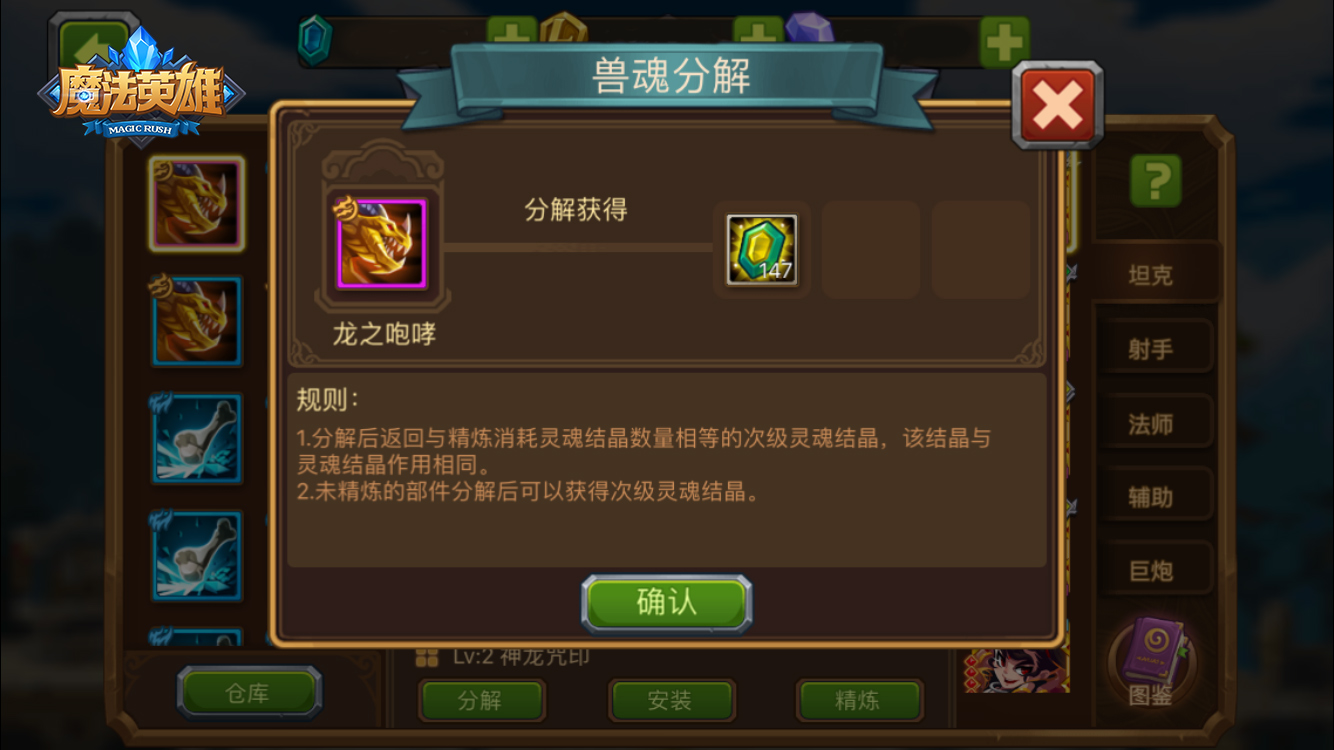 图3.jpg