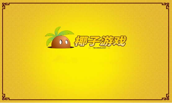 11.png
