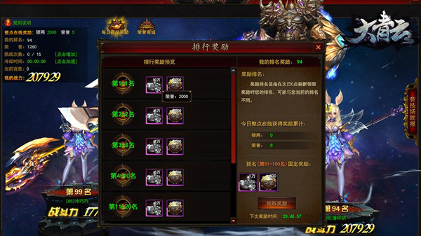 图5.jpg