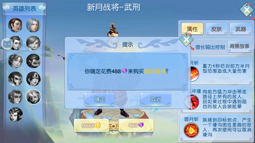 图3.jpg