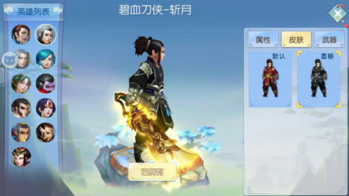图2.jpg
