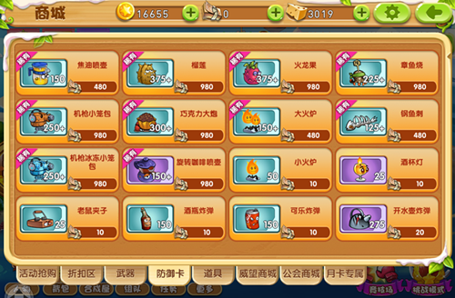 图2.png