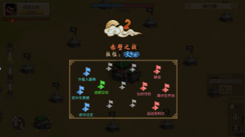 图3.jpg