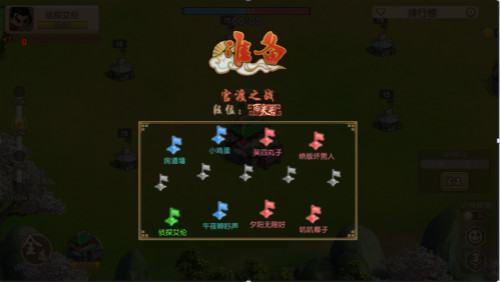 图2.jpg