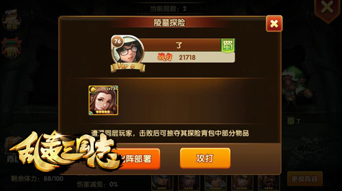 P5.jpg