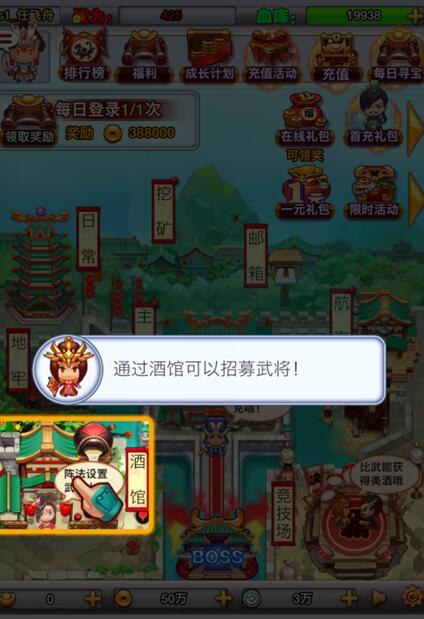 图2.jpg