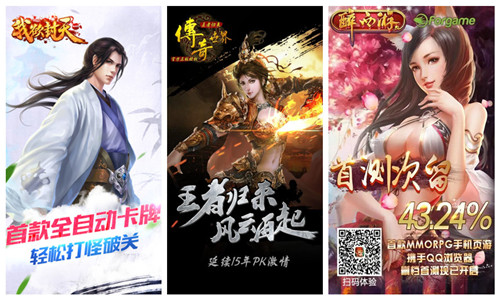 图3.jpg