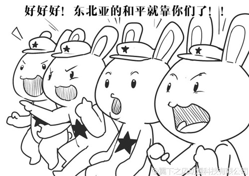 图2.jpg