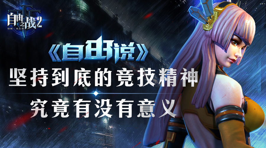 焦点图.jpg