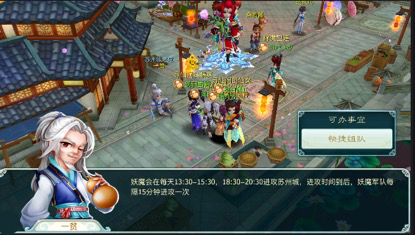 图3.jpg