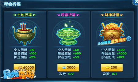 图3.jpg