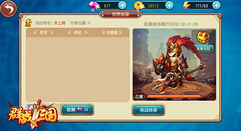 图4.jpg