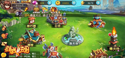图3.jpg