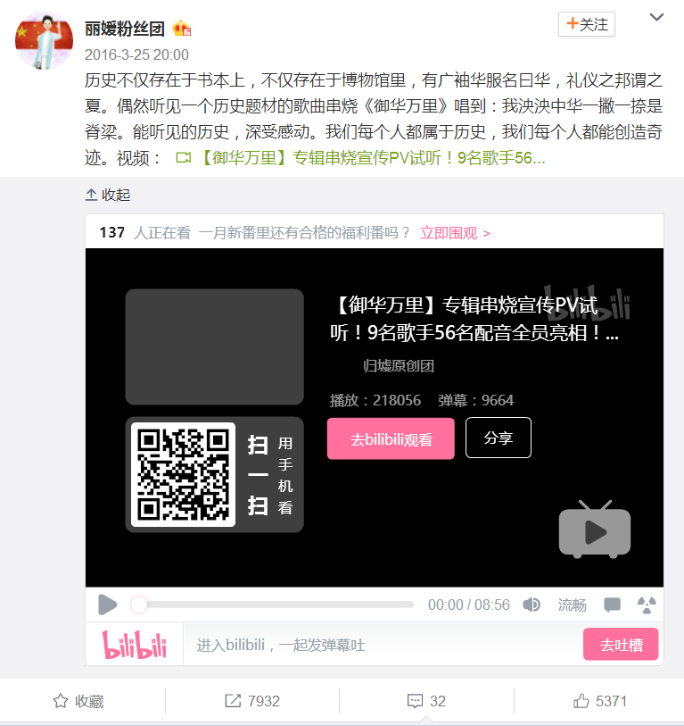 图三.jpg