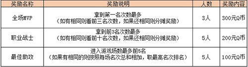 图3.jpg