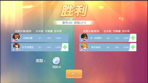 图片3.jpg