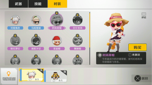 图3.jpg