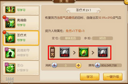 图3.jpg
