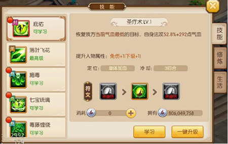 图2.jpg