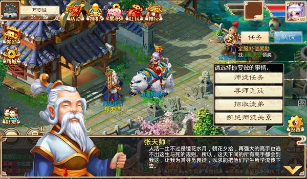 图片2.jpg
