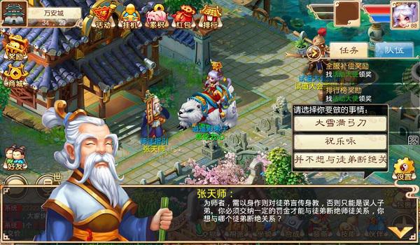 图片3.jpg