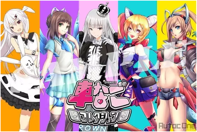 11.png