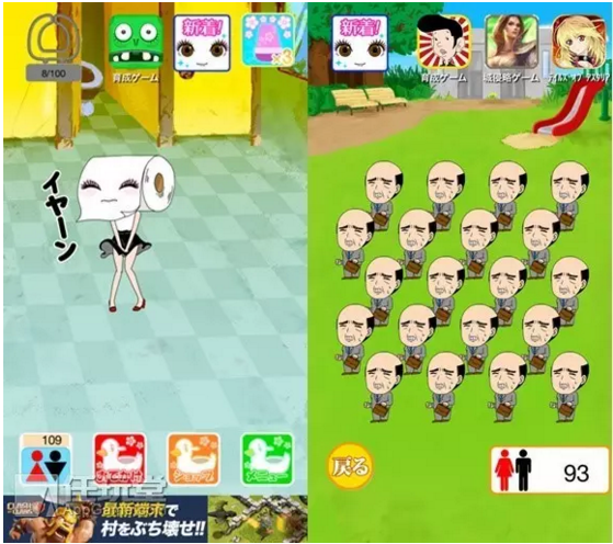 11.png