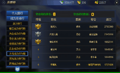 图8.gif