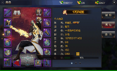 图5.gif