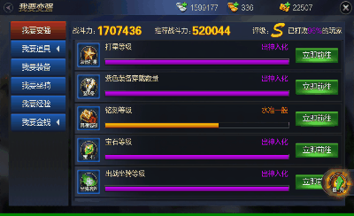 图6.gif
