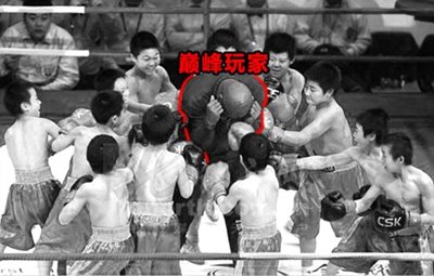 图4.jpg