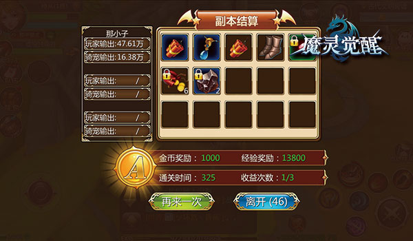 图4.jpg