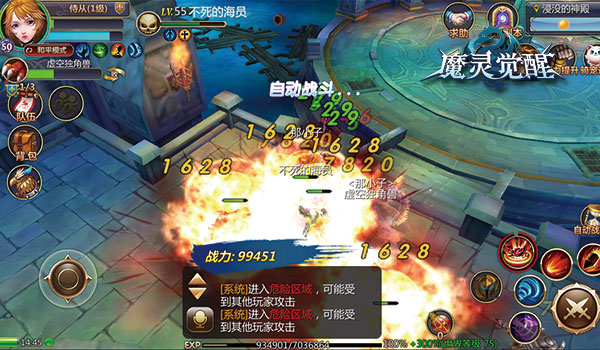 图3.jpg