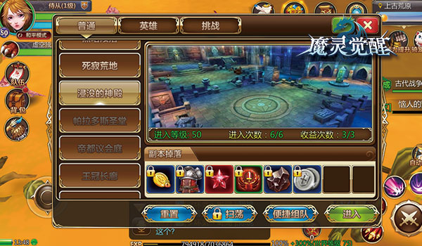 图2.jpg