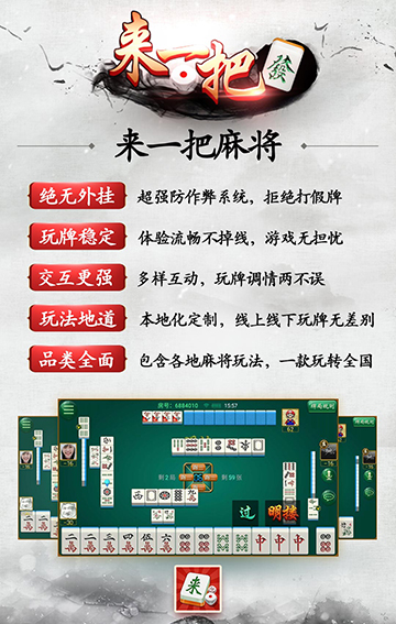 图三.jpg