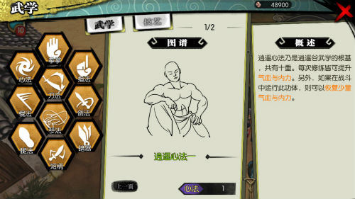图5.jpg