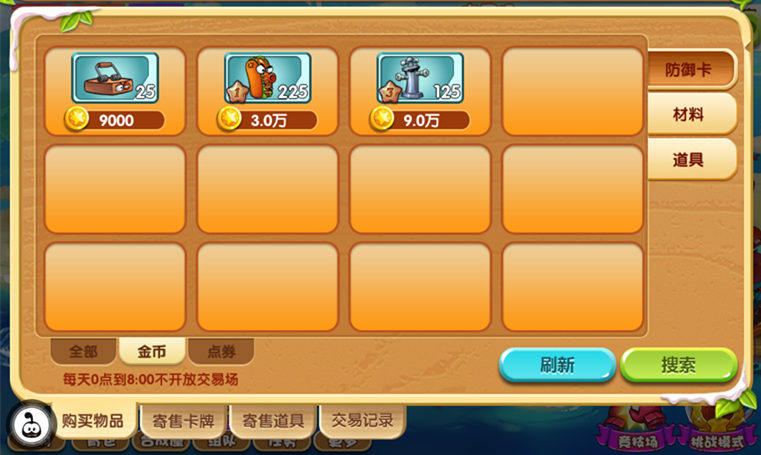 图4.jpg