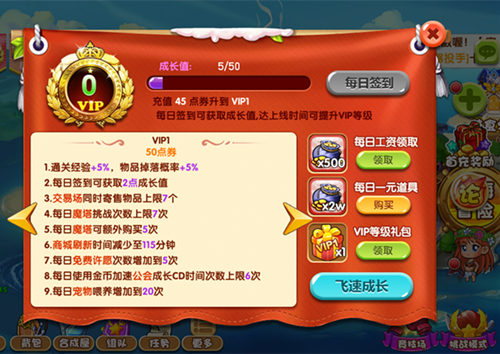 图3.jpg