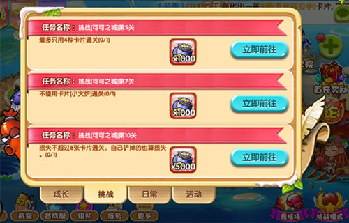 图2.jpg