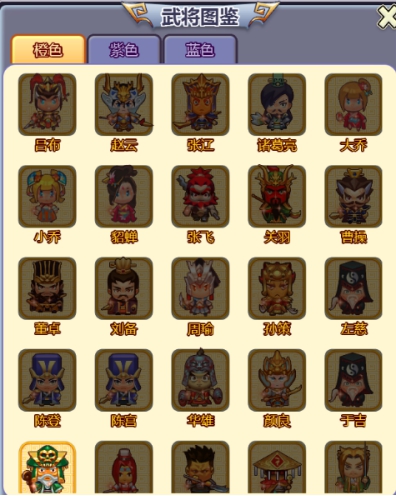 图3.jpg