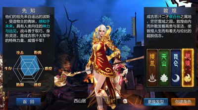 图2.jpg