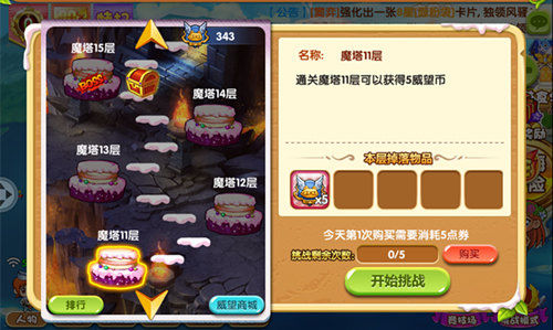 图7.jpg