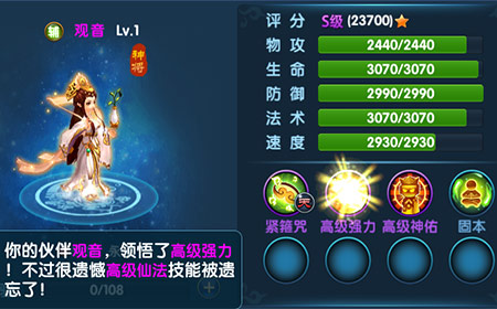 图3.jpg